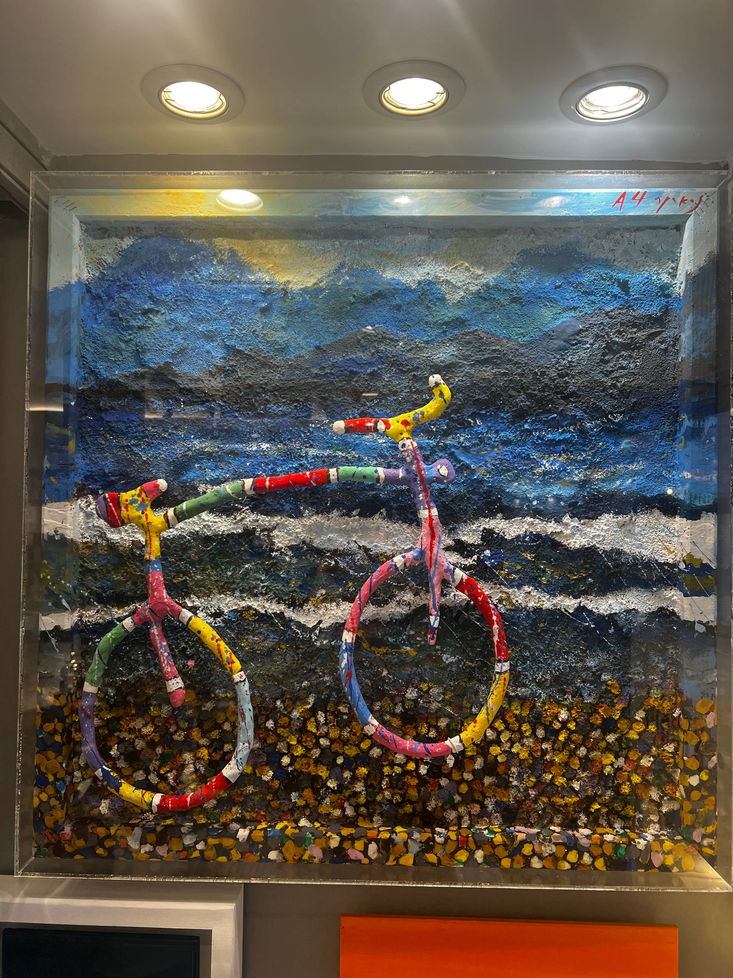 Colorful Bicycle on Beach