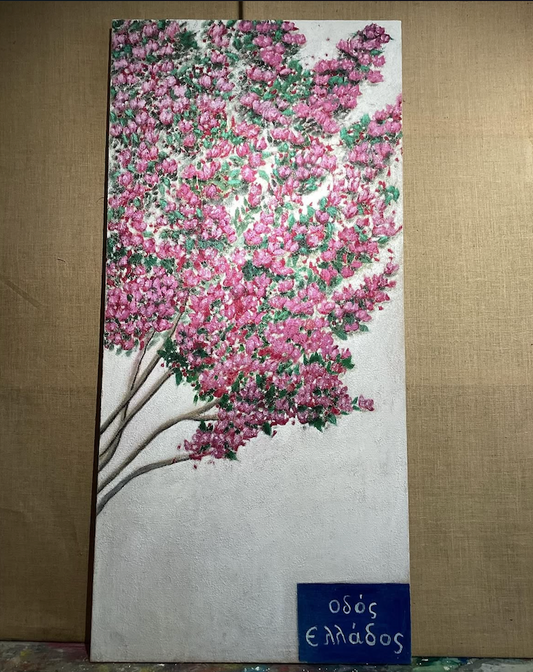 Bougainvillea, Xanthi loannidou, 75 x 160 cm